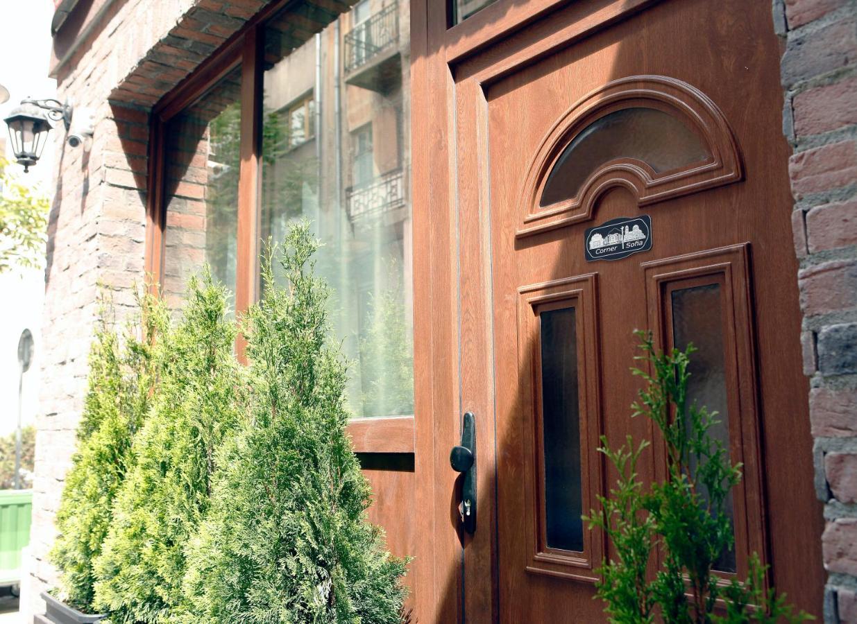 Sleep Over Sofia - Guest Rooms Екстер'єр фото